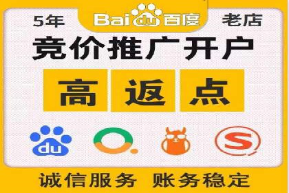 抖音广告案例：信息流广告的转化率提升